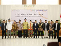 Program Kuliah Non Reguler STIE Hidayatullah Depok Nomor 4